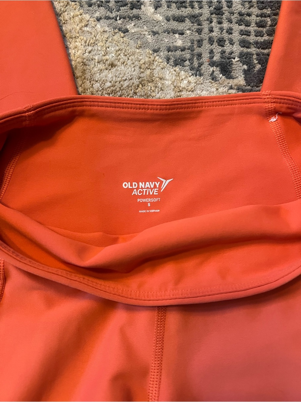 Old Navy Yoga Pants, Small